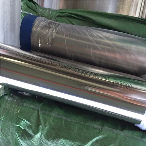 201 stainless steel pipe