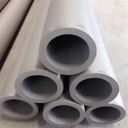 201 stainless steel pipe