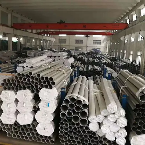 2507 stainless steel pipe