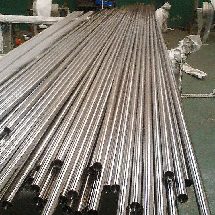 316L  Stainless steel pipe