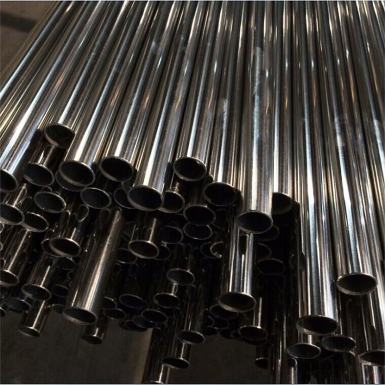 316L  Stainless steel pipe