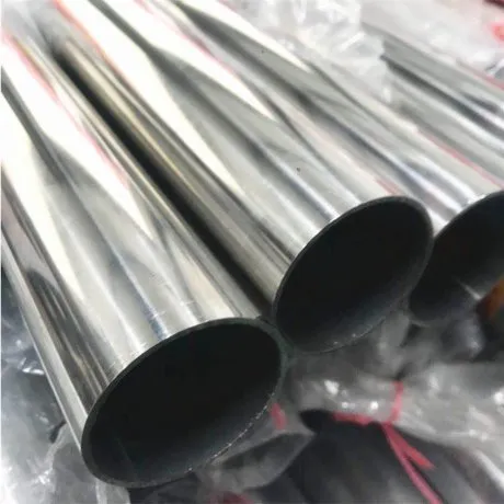 904L stainless steel pipe