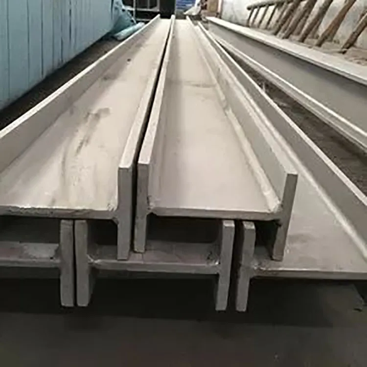 AISI Stainless H beam