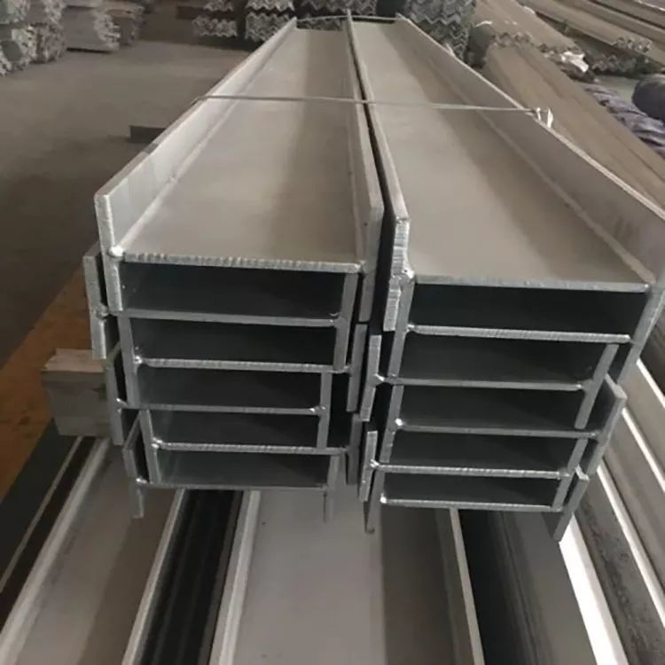 Stainless H beam